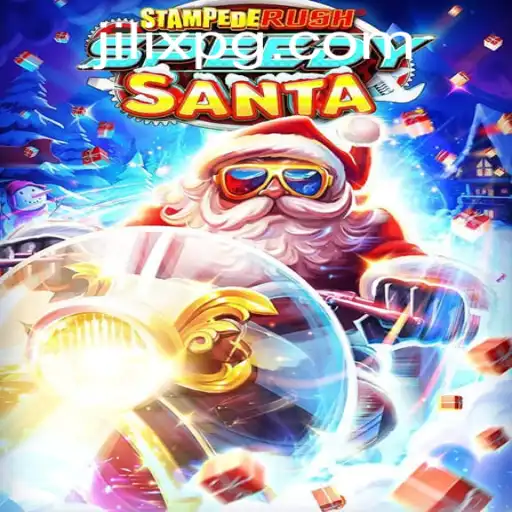 Explore the Exciting World of StempedeRushSpeedy with JILIX